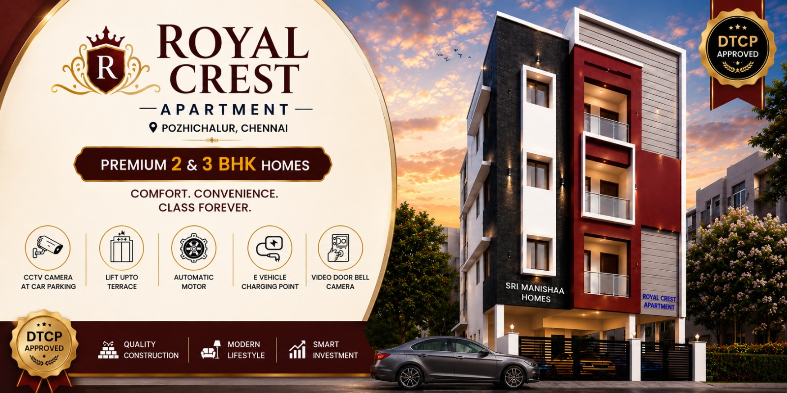 Royal Crest